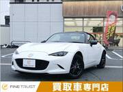 2024 MAZDA ROADSTER