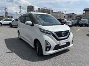2019 NISSAN DAYZ