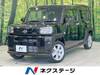DAIHATSU OTHER