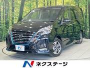 2022 NISSAN SERENA