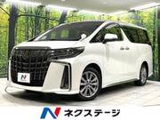 2021 TOYOTA ALPHARD