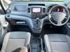 NISSAN NV200 VANETTE VAN