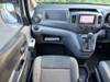 NISSAN NV200 VANETTE VAN