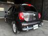 MITSUOKA VIEWT