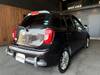 MITSUOKA VIEWT