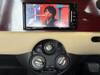 MITSUOKA VIEWT