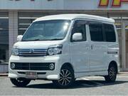2017 DAIHATSU ATRAI WAGON