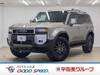 TOYOTA LANDCRUISER 250