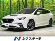 2021 SUBARU LEVORG