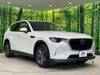 MAZDA OTHER