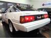 MITSUBISHI STARION