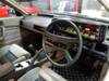 MITSUBISHI STARION