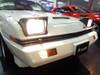 MITSUBISHI STARION