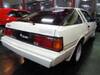 MITSUBISHI STARION