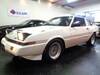 MITSUBISHI STARION