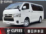 2025 TOYOTA HIACE VAN