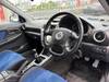 SUBARU IMPREZA WRX