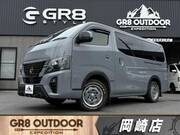 2022 NISSAN CARAVAN