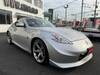 NISSAN FAIRLADY Z
