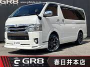 2017 TOYOTA REGIUS ACE VAN