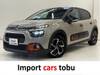 CITROEN CITROEN C3