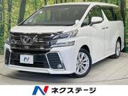 2017 TOYOTA VELLFIRE 2.5Z