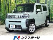 2023 DAIHATSU OTHER