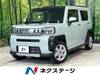 DAIHATSU OTHER