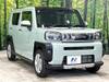 DAIHATSU OTHER