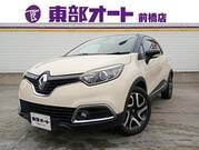 2016 RENAULT CAPTUR INTENSE