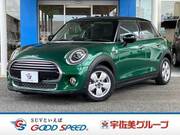 2020 BMW MINI