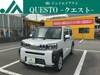 DAIHATSU OTHER