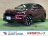 HONDA OTHER