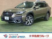 2023 SUBARU LEGACY OUTBACK