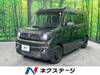 SUZUKI OTHER