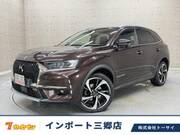 2018 OTHER OTHER