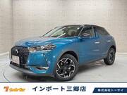 2019 OTHER OTHER