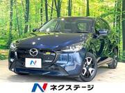 2023 MAZDA OTHER