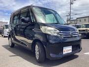 2015 NISSAN DAYZ ROOX