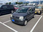 2005 NISSAN OTTI