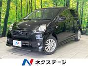 2015 SUBARU PLEO PLUS