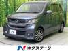 HONDA OTHER