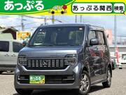 2020 HONDA OTHER