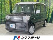 2023 SUZUKI SPACIA