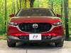 MAZDA OTHER