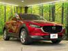 MAZDA OTHER