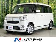 2016 DAIHATSU OTHER