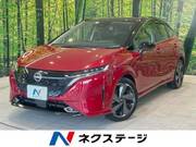 2023 NISSAN OTHER
