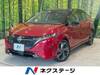 NISSAN OTHER