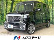 2023 HONDA N-BOX CUSTOM